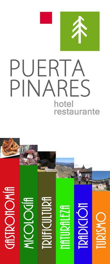 فندق أبيجارفي  Puerta Pinares المظهر الخارجي الصورة